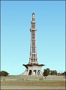 minar-i-pakistan