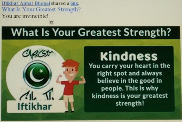 strength